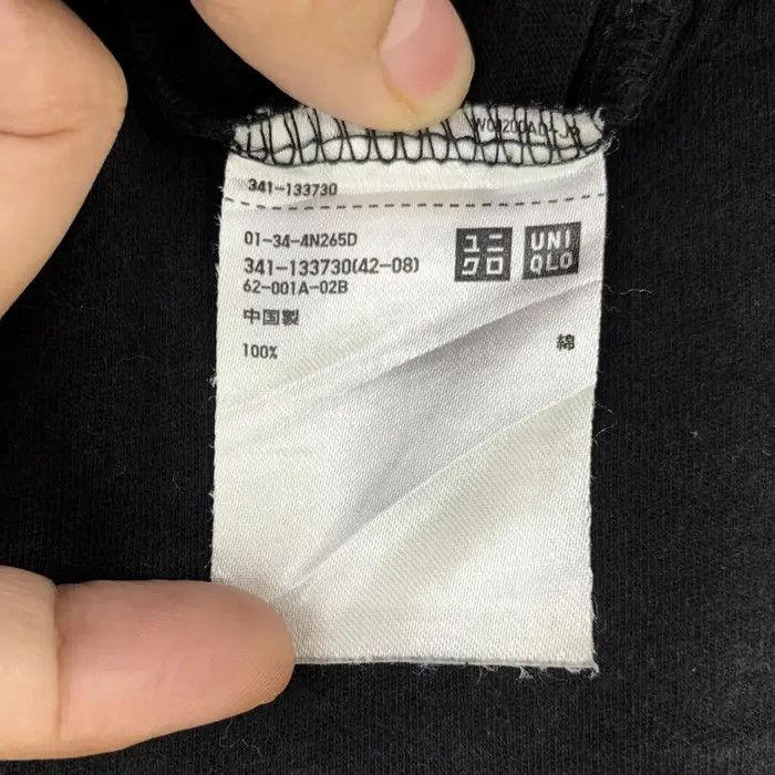 Uniqlo UNIQLO x MONSTER HUNTER 10th Anniversary Tee Shirt Size US M / EU 48-50 / 2 - 8 Thumbnail