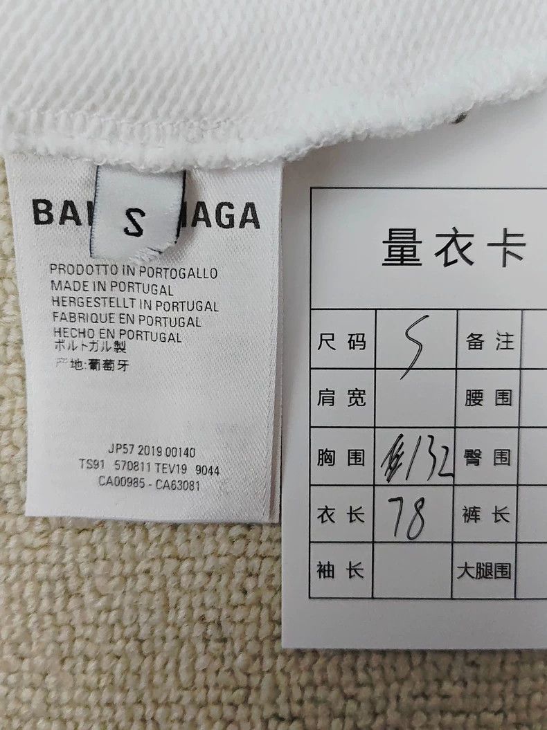 Balenciaga Balenciaga Balenciaga Hoodie with Lock Closure-2506 Size US S / EU 44-46 / 1 - 5 Thumbnail