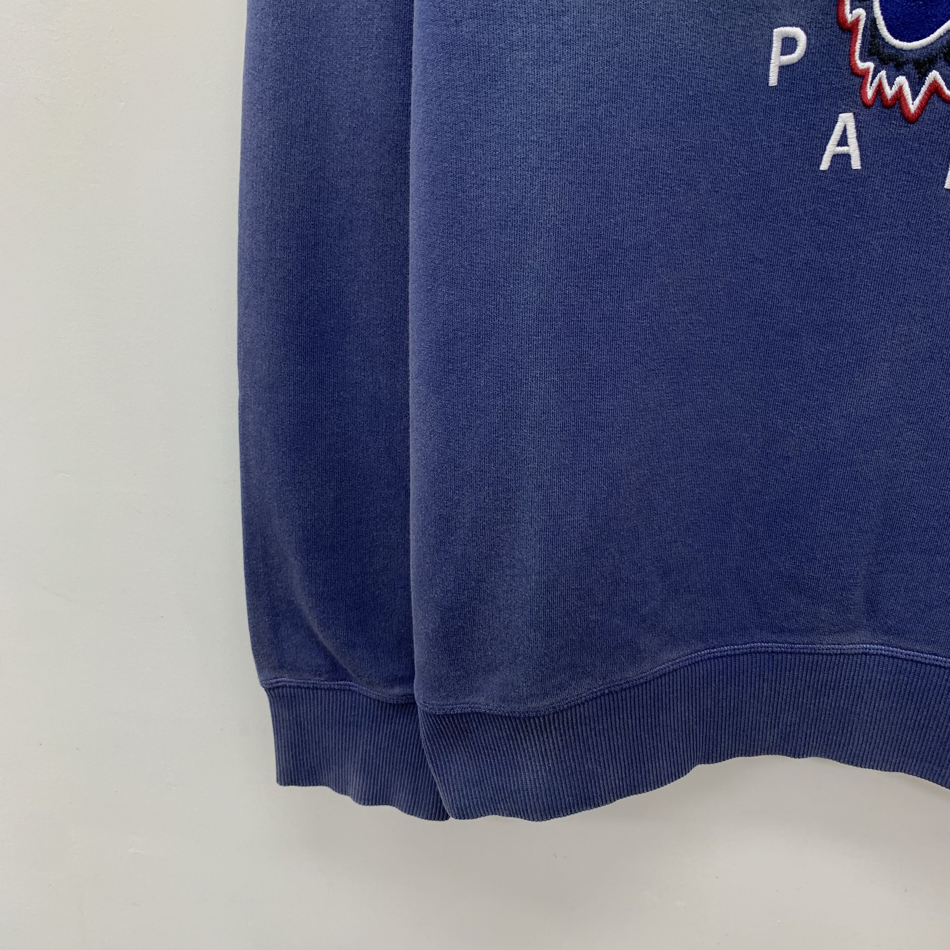 Kenzo Kenzo Tiger Logo Sweatshirt (Size M) Size US M / EU 48-50 / 2 - 6 Thumbnail