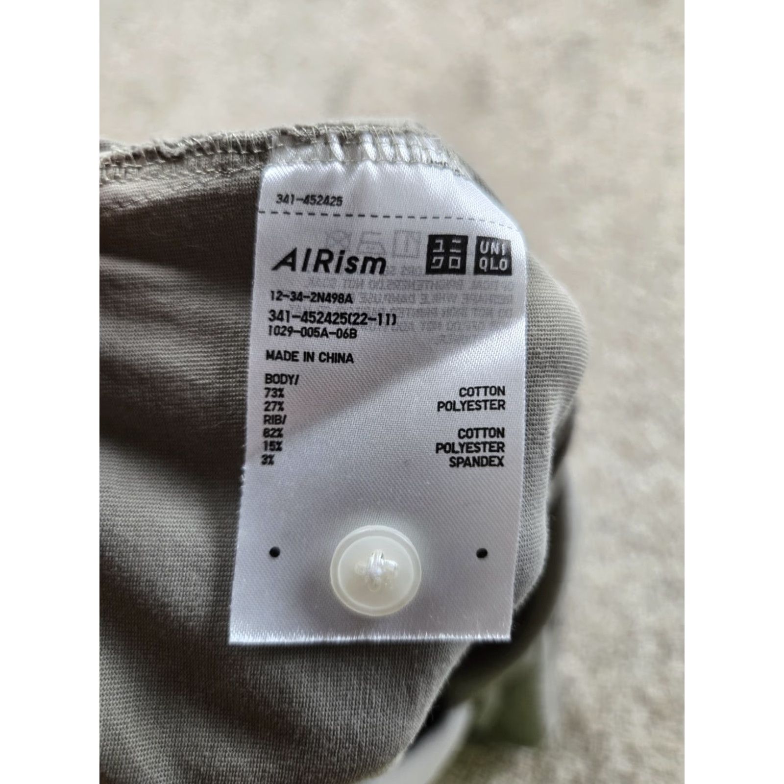 Uniqlo Uniqlo Polo Shirt Medium Mens Beige Short Sleeve Cotton Blend Breathable LifeWear Golf Sports Casual Shirt Mens Beige Size US M / EU 48-50 / 2 - 4 Thumbnail