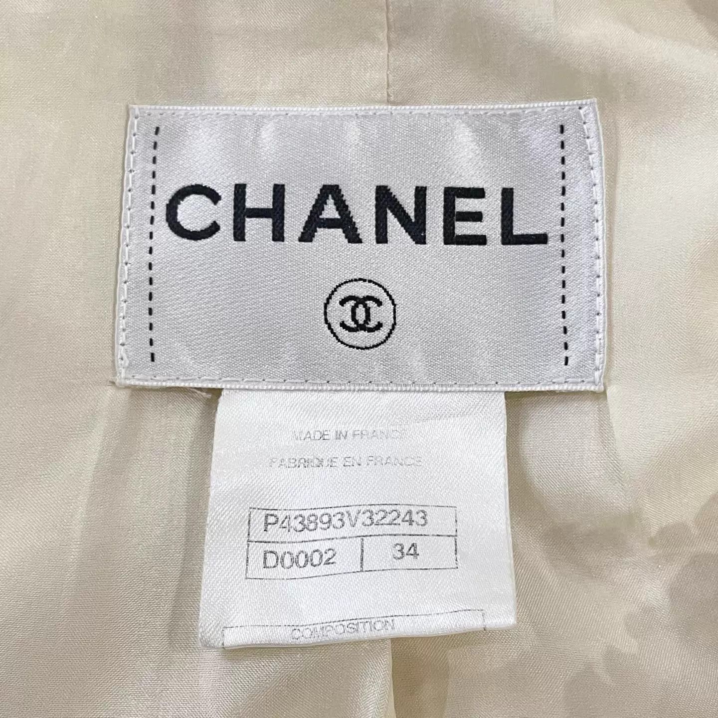 Chanel Chanel Bombay Woven Silver Trim Women's 34 Jacket Size XS / US 0-2 / IT 36-38 - 5 Thumbnail