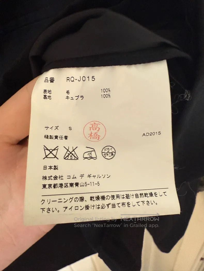 Comme des Garcons Comme Des Garcons jacket Size S / US 4 / IT 40 - 4 Thumbnail