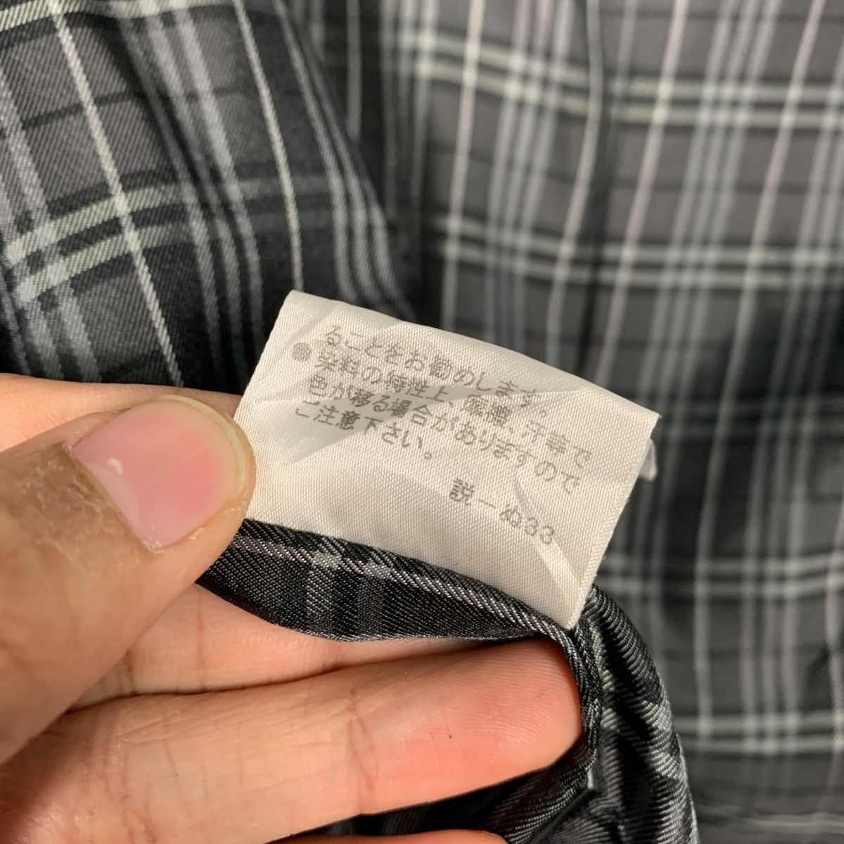 Burberry Burberry Black Label Rugged Jacket Size US S / EU 44-46 / 1 - 18 Thumbnail