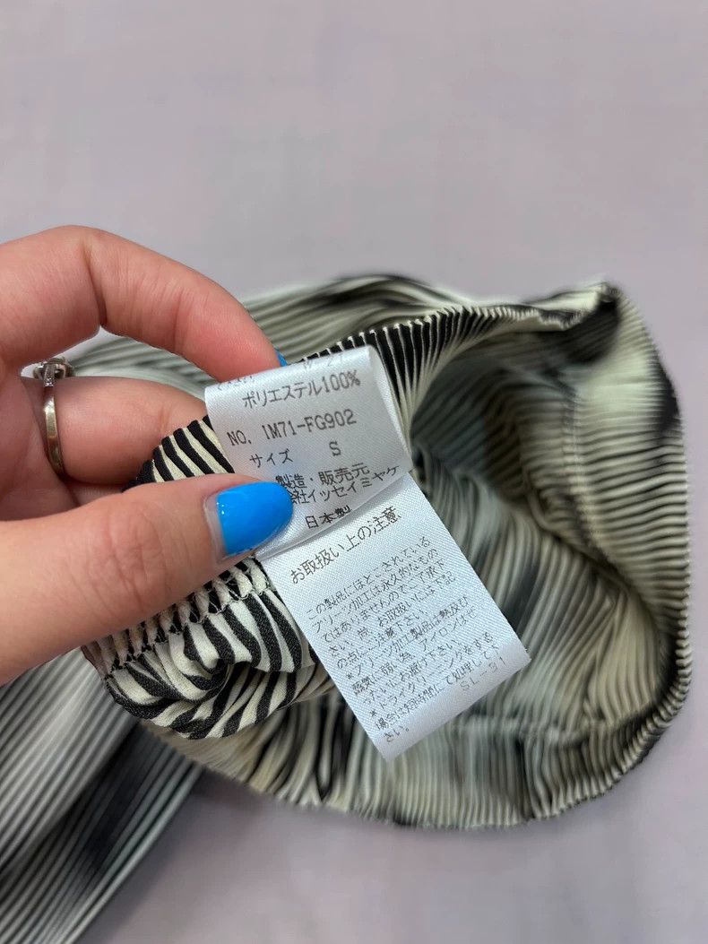 Issey Miyake issey miyake size:S Radio-controlled skirt Size 42" / US 20 - 6 Thumbnail