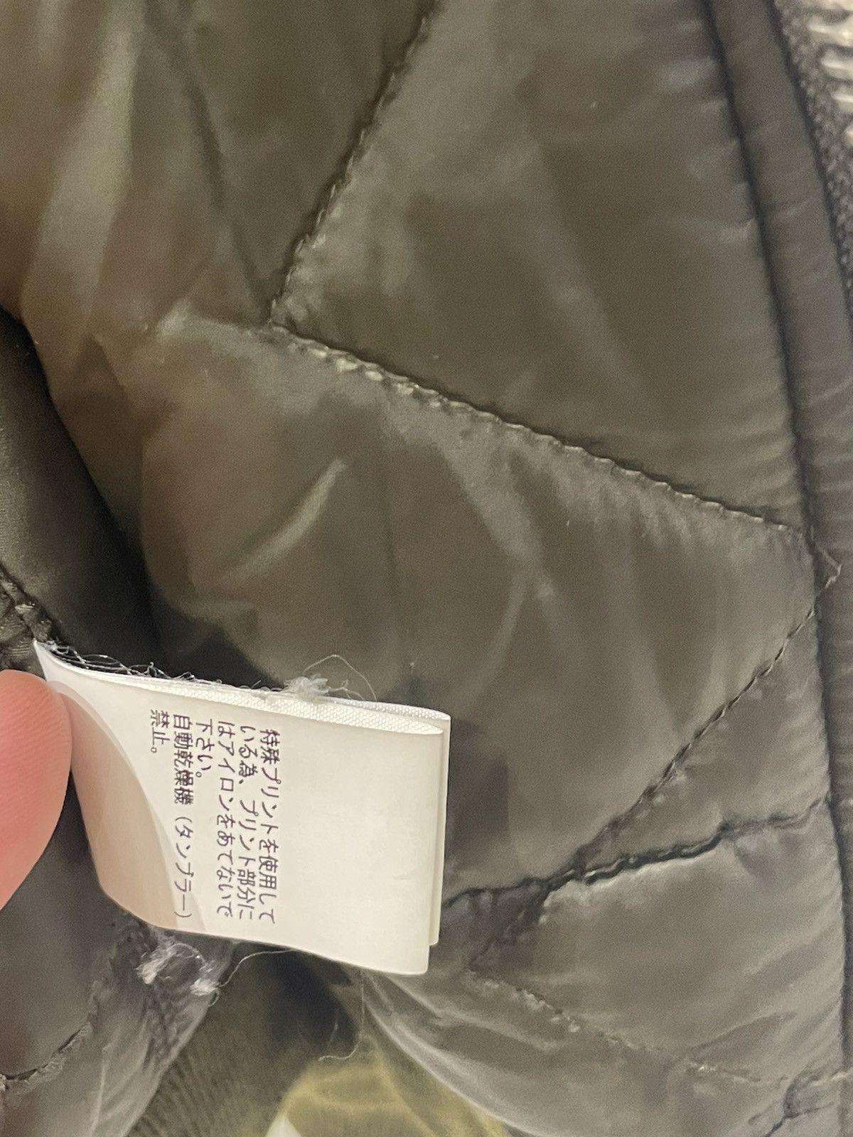 Undercover Undercover Cold Blood Flight jacket Bomber AW14 Size US S / EU 44-46 / 1 - 11 Thumbnail