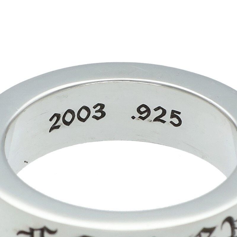 Chrome Hearts Chrome Hearts Spacer Forever Silver Ring Size ONE SIZE - 3 Thumbnail