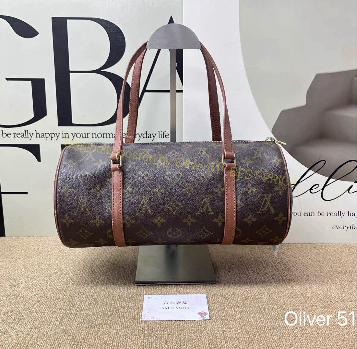 Louis Vuitton LV Monogram Papillon 30 Handbag UUUU2/2609 Size ONE SIZE - 1 Thumbnail