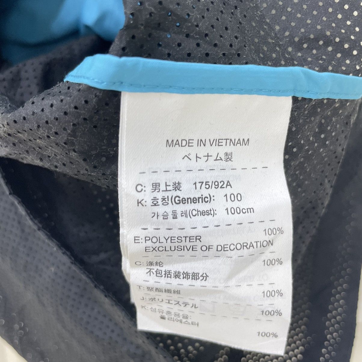 Nike Nike Running Hooded Meesh Vest Jacket Size US M / EU 48-50 / 2 - 5 Thumbnail