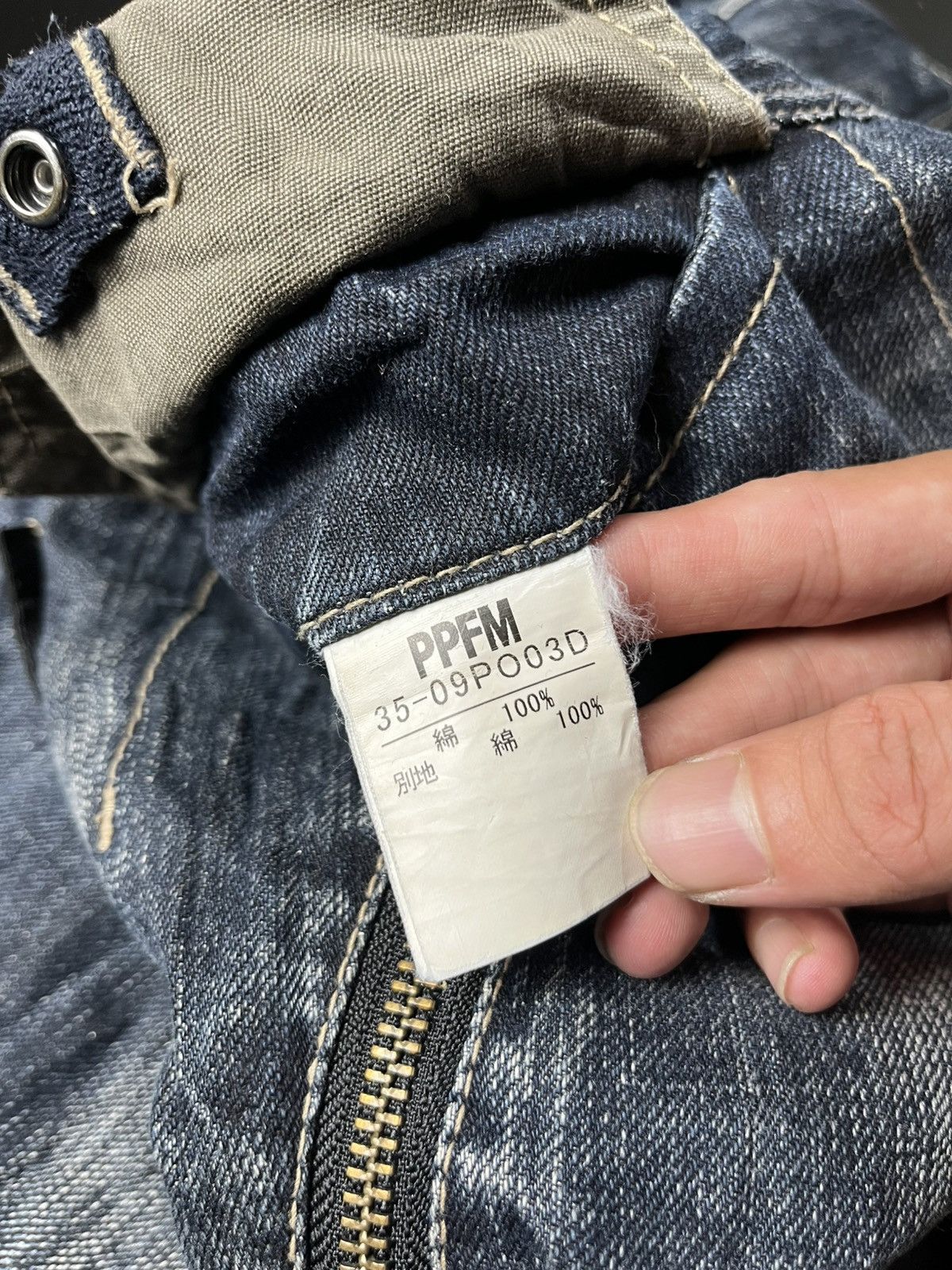PPFM PPFM MULTIE ZIPPER CRAZY PUNK Size US 30 / EU 46 - 11 Thumbnail