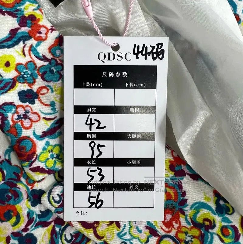 Other Versace Colorful Cotton Women's Jacket . Size XXS / US 00 / IT 34 - 6 Thumbnail