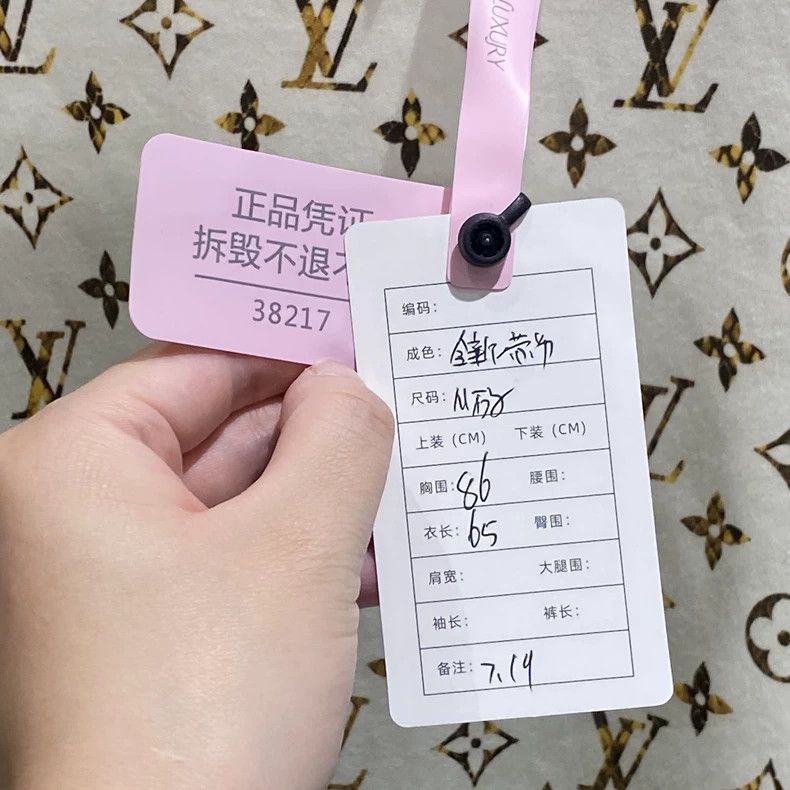 Louis Vuitton Louis Vuitton 23ss Hot Style Gradient Old Flower Full Prin Size M / US 6-8 / IT 42-44 - 7 Thumbnail