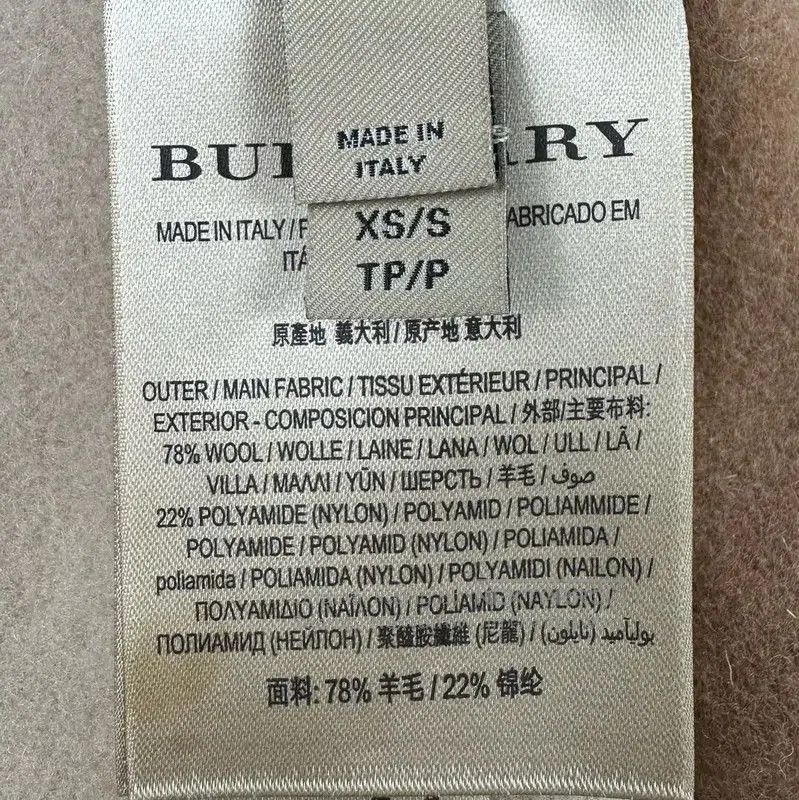 Burberry Burberry Women's Khaki Cardigan. Size XS / US 0-2 / IT 36-38 - 8 Thumbnail