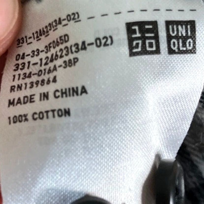 Uniqlo Uniqlo Mens Shirt Black White Flannel Button-Down Long Sleeve 100% Cotton Small Size US S / EU 44-46 / 1 - 7 Thumbnail