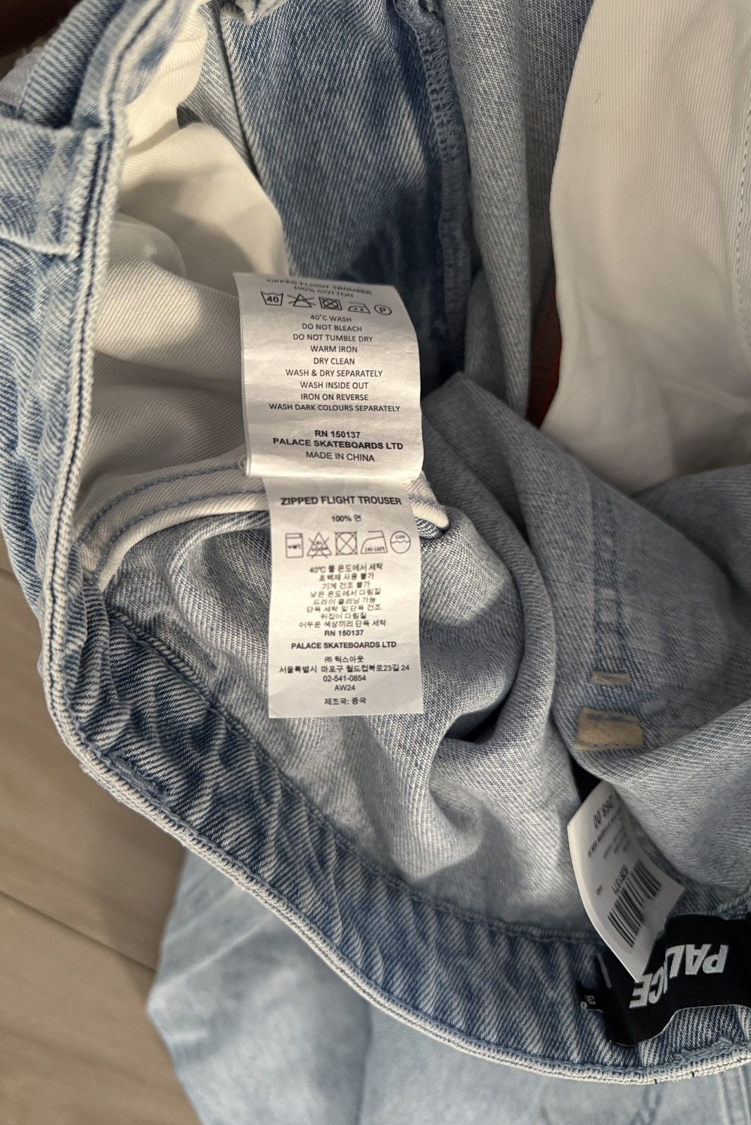 Other Palace Stone Blue Pants Size 30" / US 8 / IT 44 - 4 Thumbnail