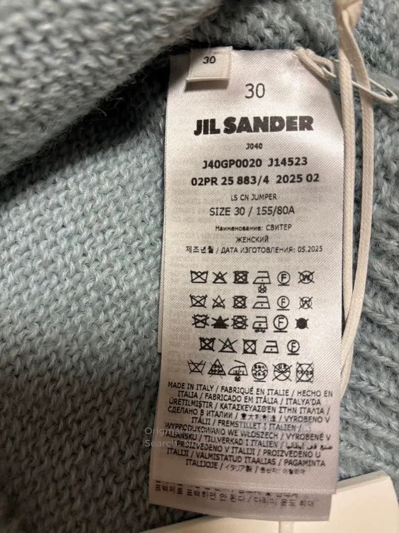 Jil Sander Jil Sander size 30 Mohair sweater Size US XS / EU 42 / 0 - 3 Thumbnail