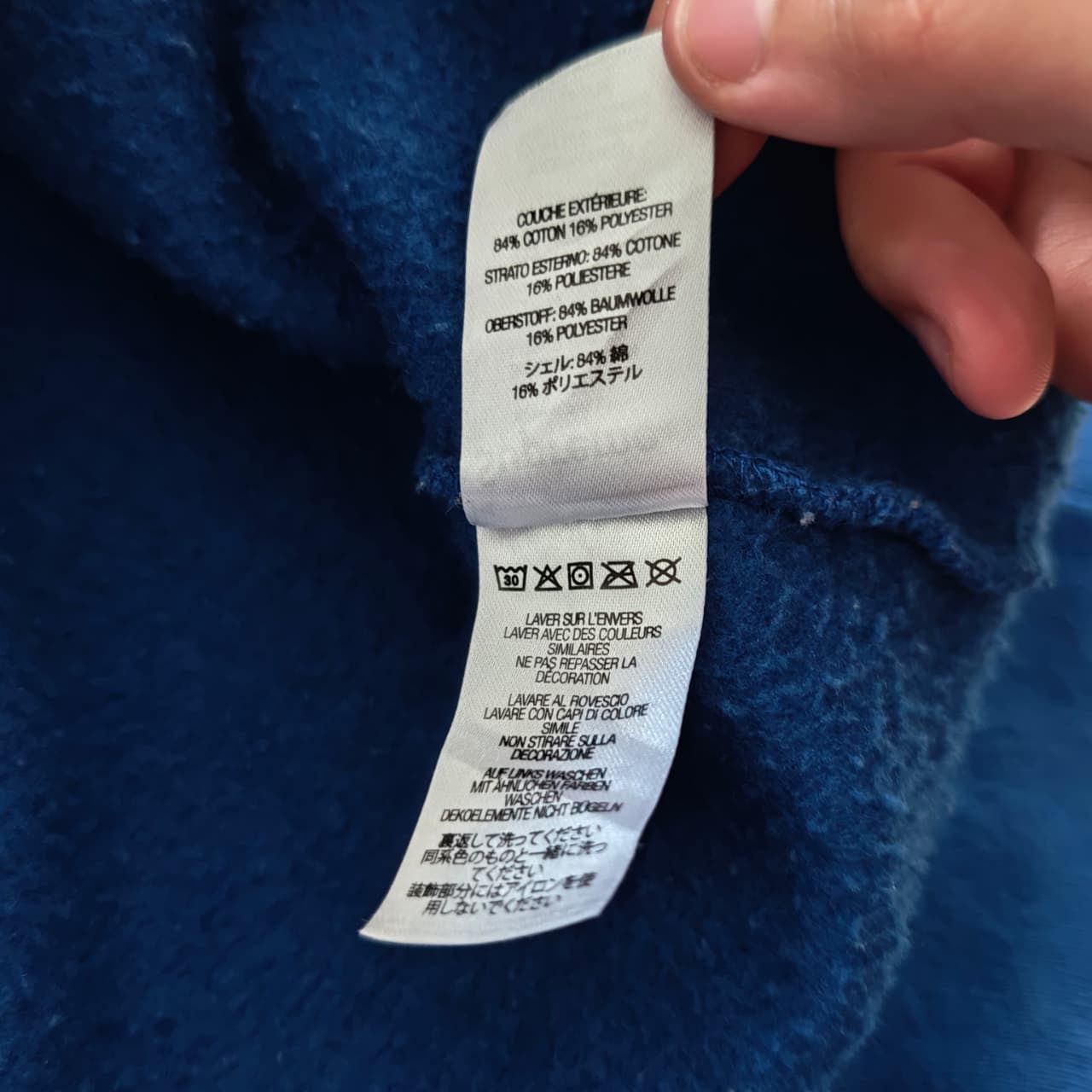 Supreme × Yohji Yamamoto Supreme Yohji Yamamoto x Tekken Size US L / EU 52-54 / 3 - 8 Thumbnail