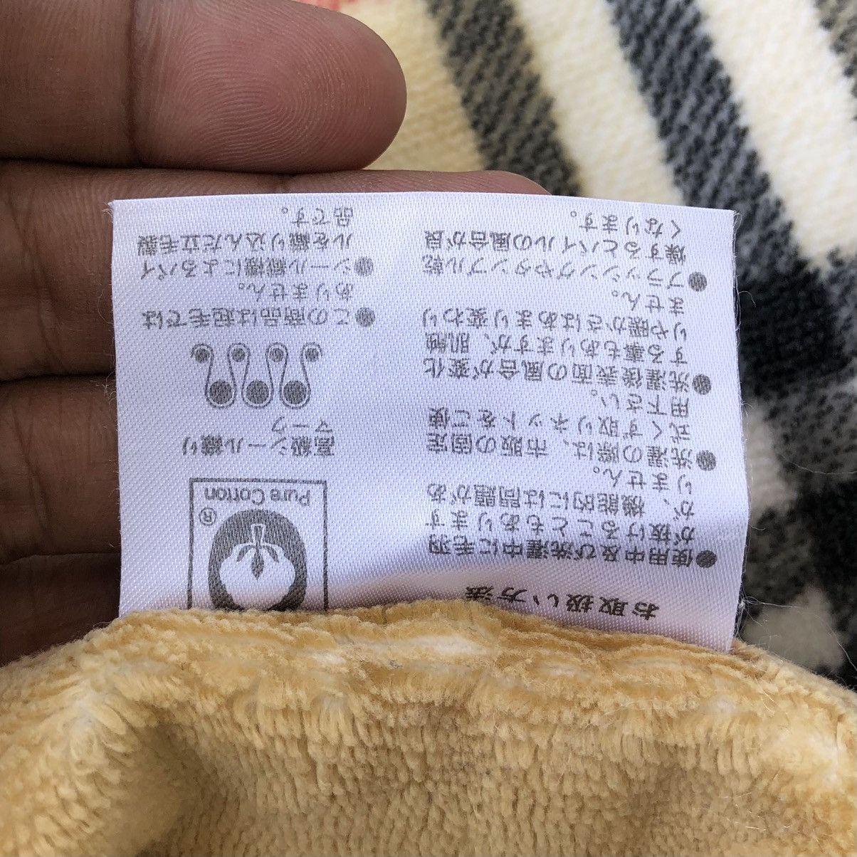 Burberry Vintage Burberrys Nova Check Blanket Sheet 100% Cotton Size ONE SIZE - 12 Thumbnail
