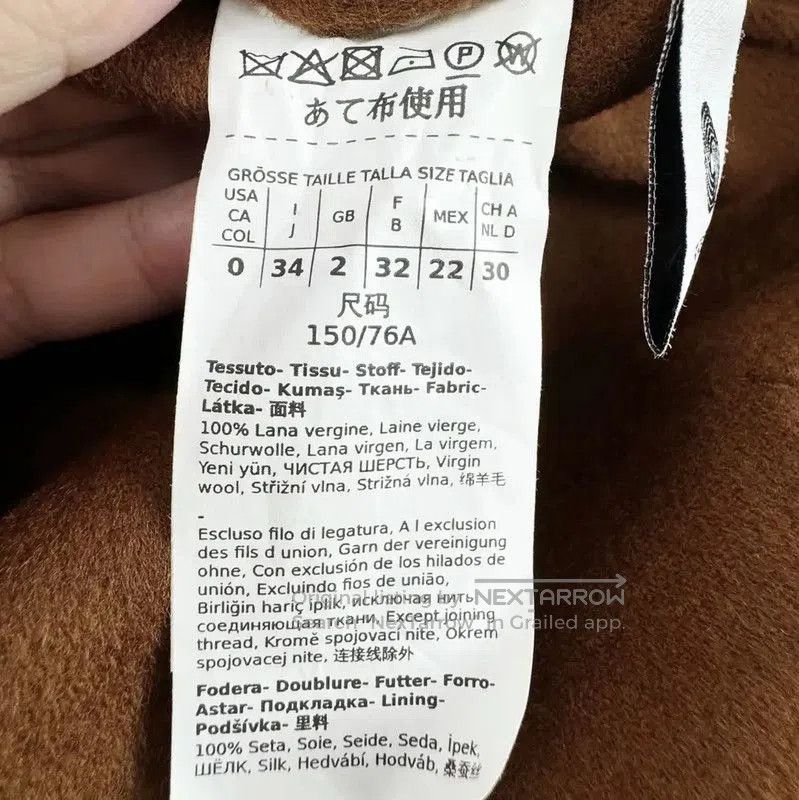 Max Mara MaxMara Brown Cashmere Women's Coat . Size S / US 4 / IT 40 - 4 Thumbnail