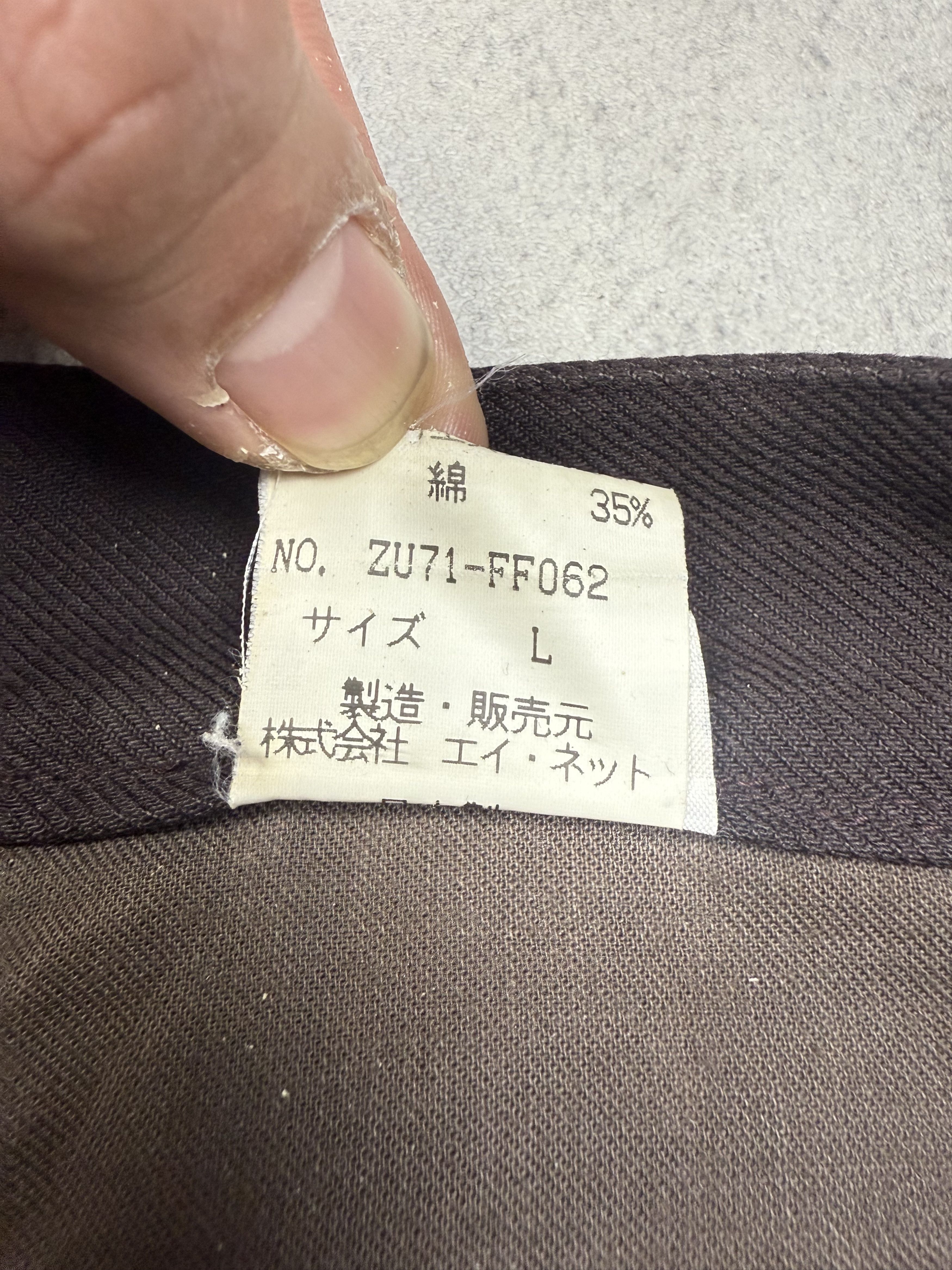 Issey Miyake Zucca Issey Miyake Brown Pants Size US 28 / EU 44 - 12 Thumbnail