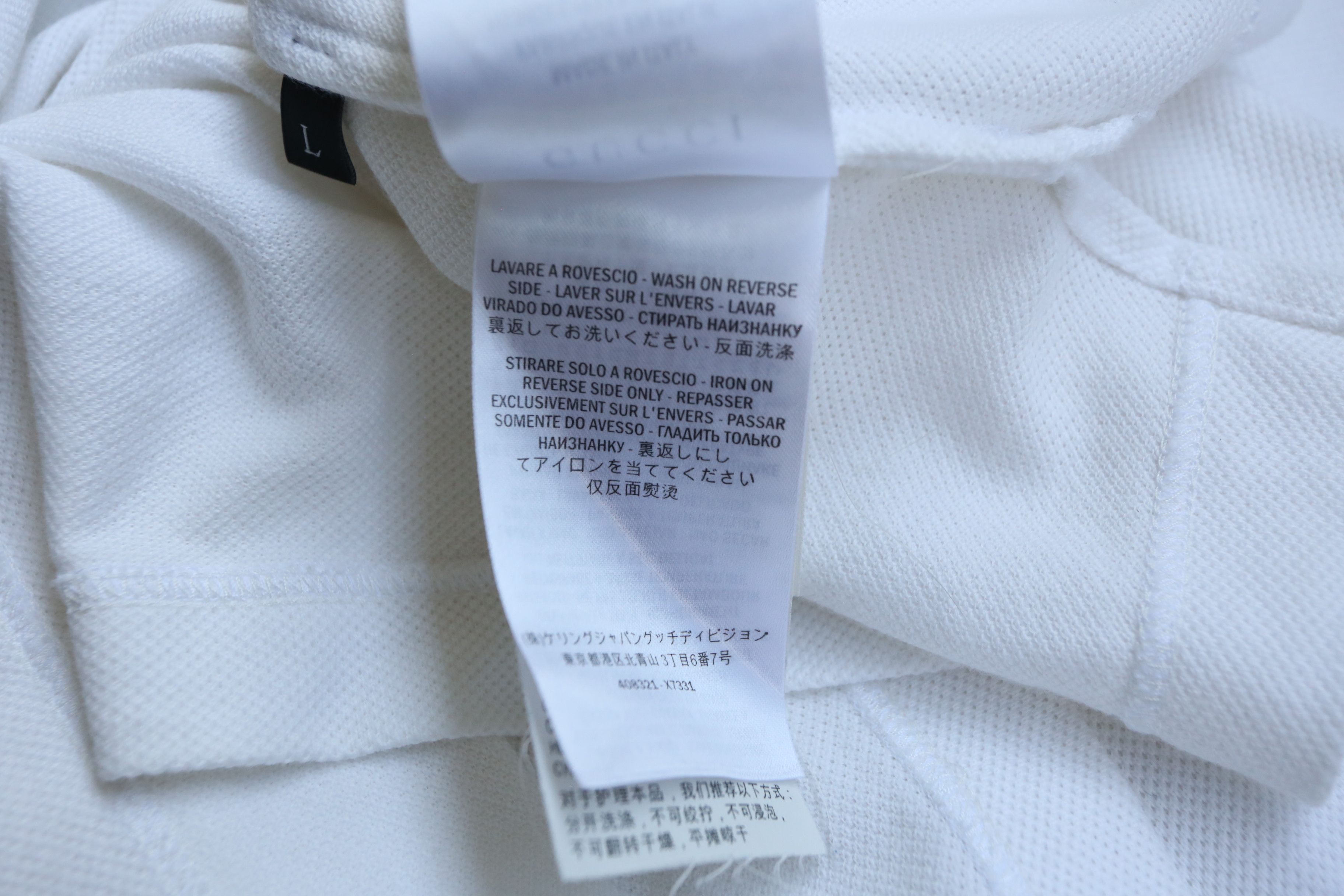 Gucci Gucci - 2021 - Web Collar Polo Size US L / EU 52-54 / 3 - 8 Thumbnail