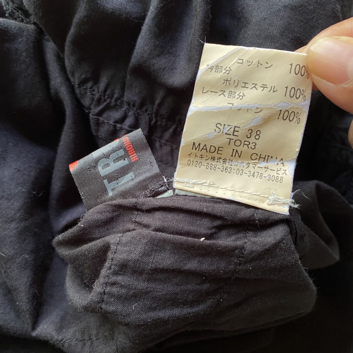 Hiroko Koshino Homme Trunk Hiroko Hoshino Size XS / US 0-2 / IT 36-38 - 15 Thumbnail