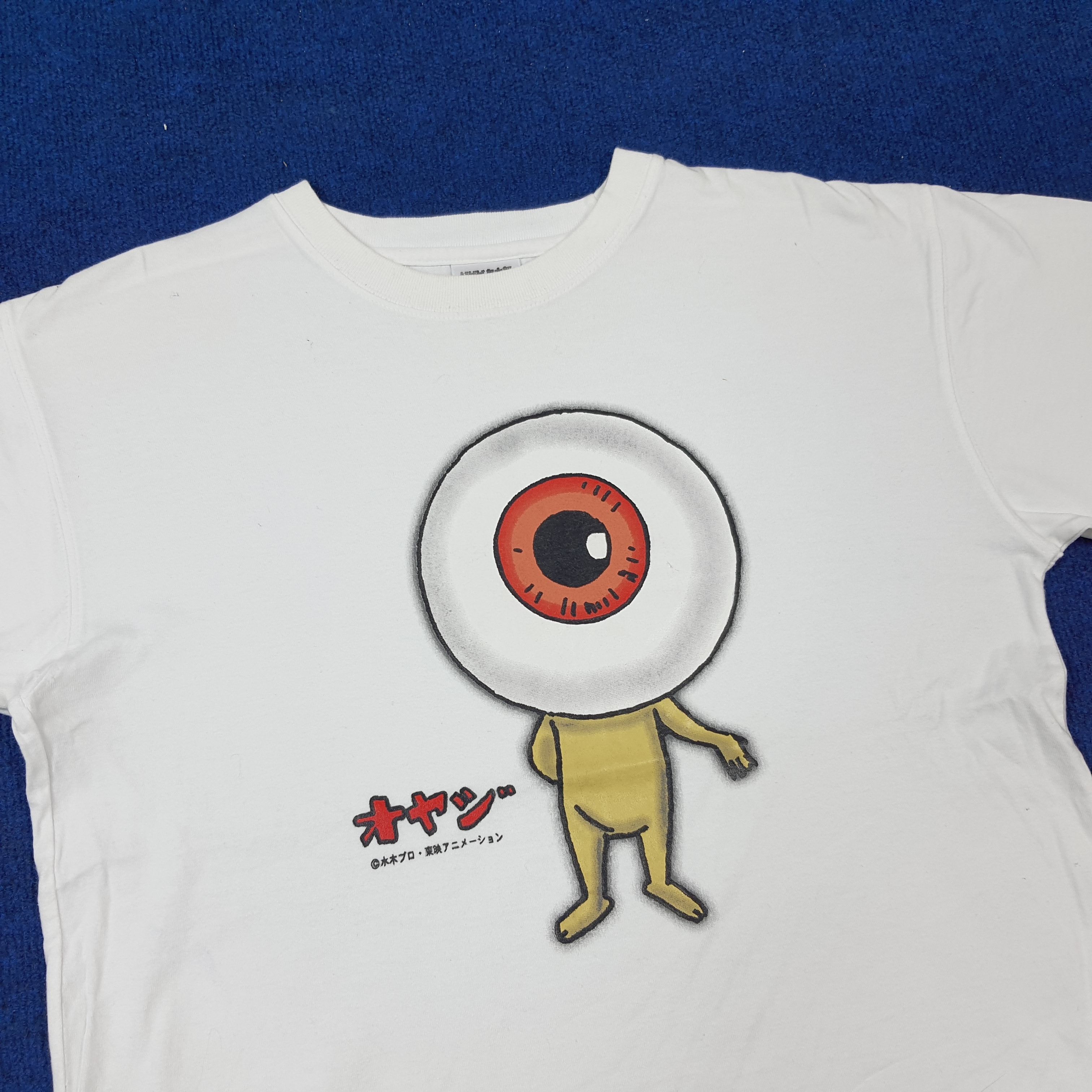 Japanese Brand × Vintage Vintage GeGeGE no Kitaro Japan Horror Anime Movie Tshirt Size US L / EU 52-54 / 3 - 2 Thumbnail