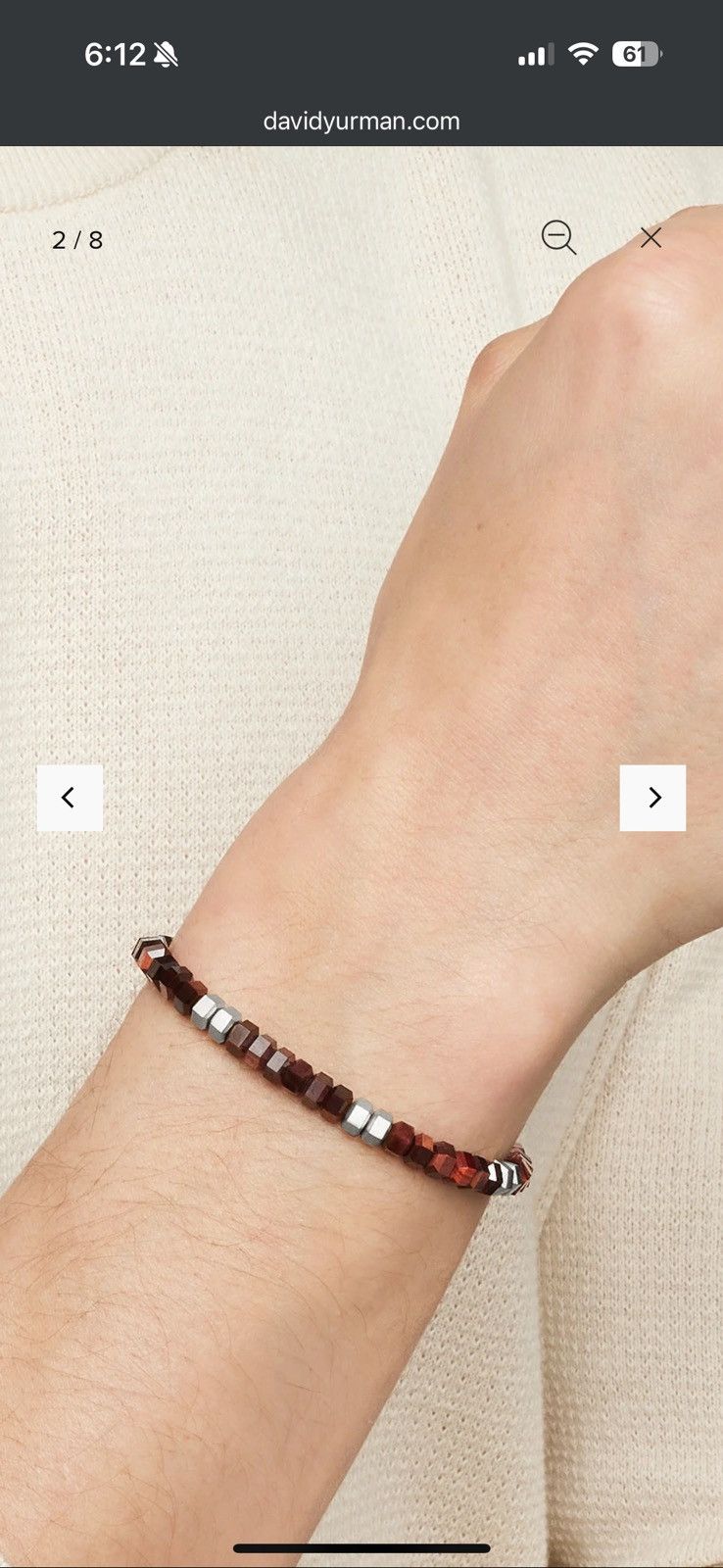 David Yurman Red Tiger’s Eye, 6mm Size ONE SIZE - 4 Thumbnail