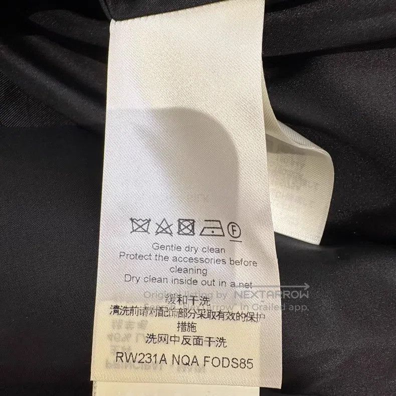 Louis Vuitton SS23 Solid Crew Neck Casual Sleeveless Dress
