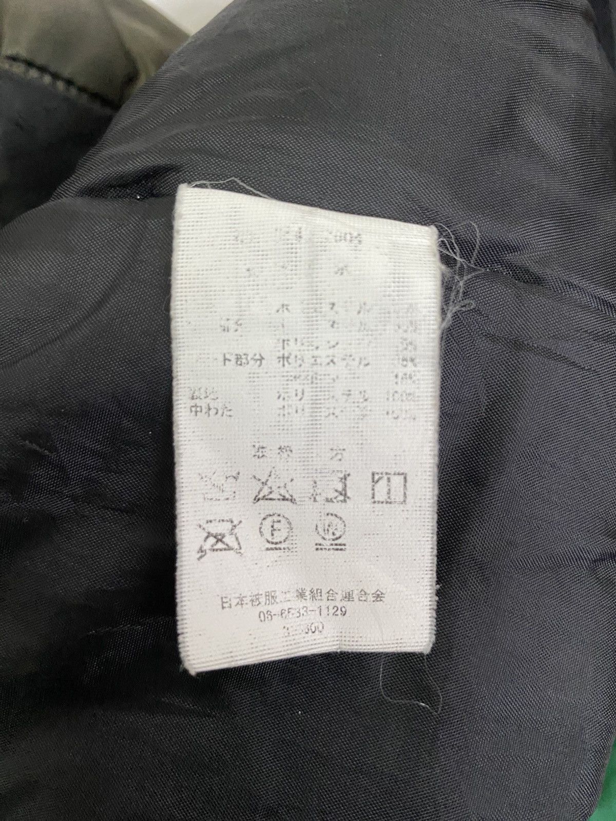 Japanese Brand Japanese Brand Bomber Jacket Air Force Military Style Size US M / EU 48-50 / 2 - 11 Thumbnail