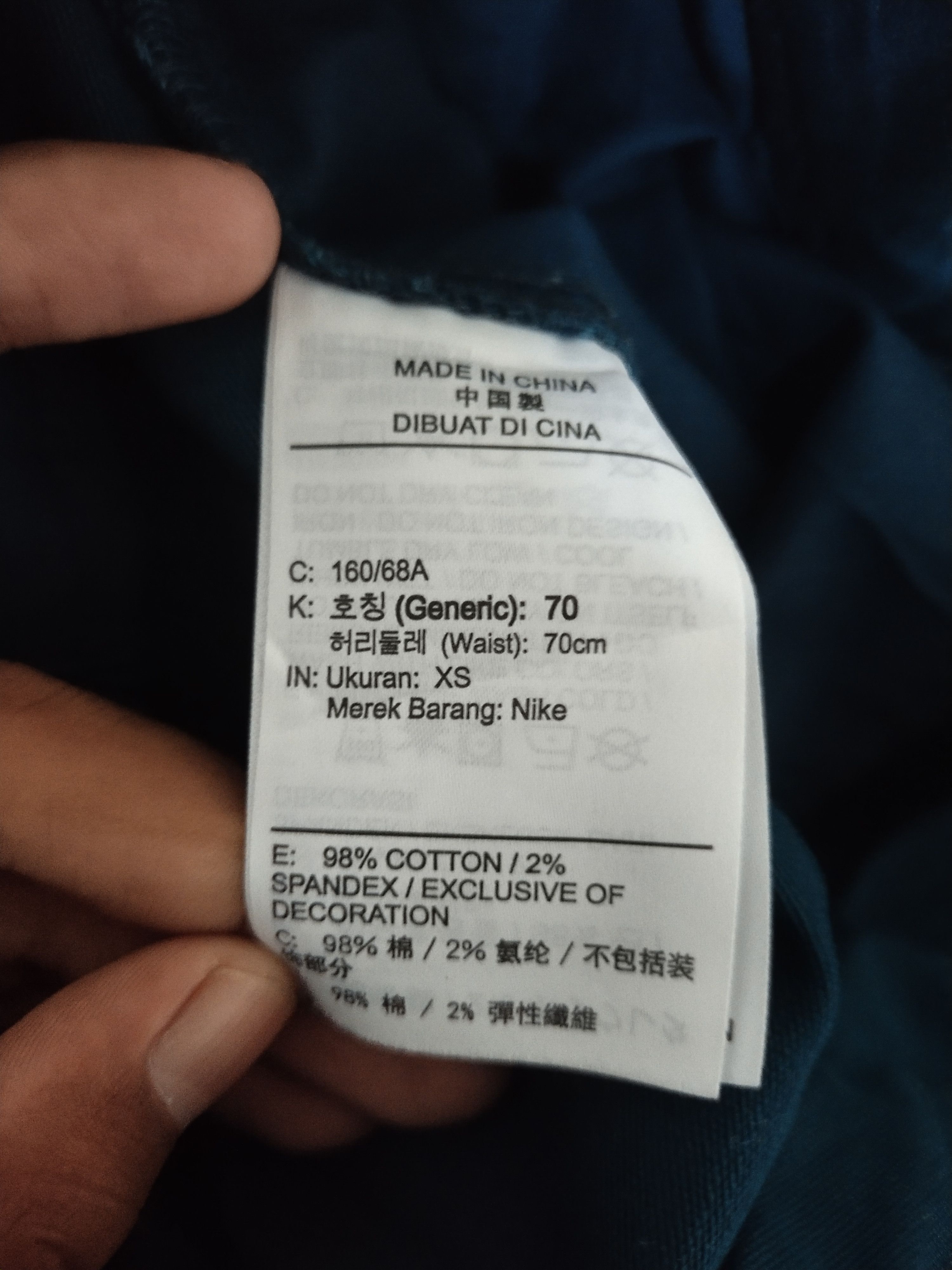 Nike × Parra Nike SB x Parra Pant QS SOLID Size US 27 - 6 Thumbnail