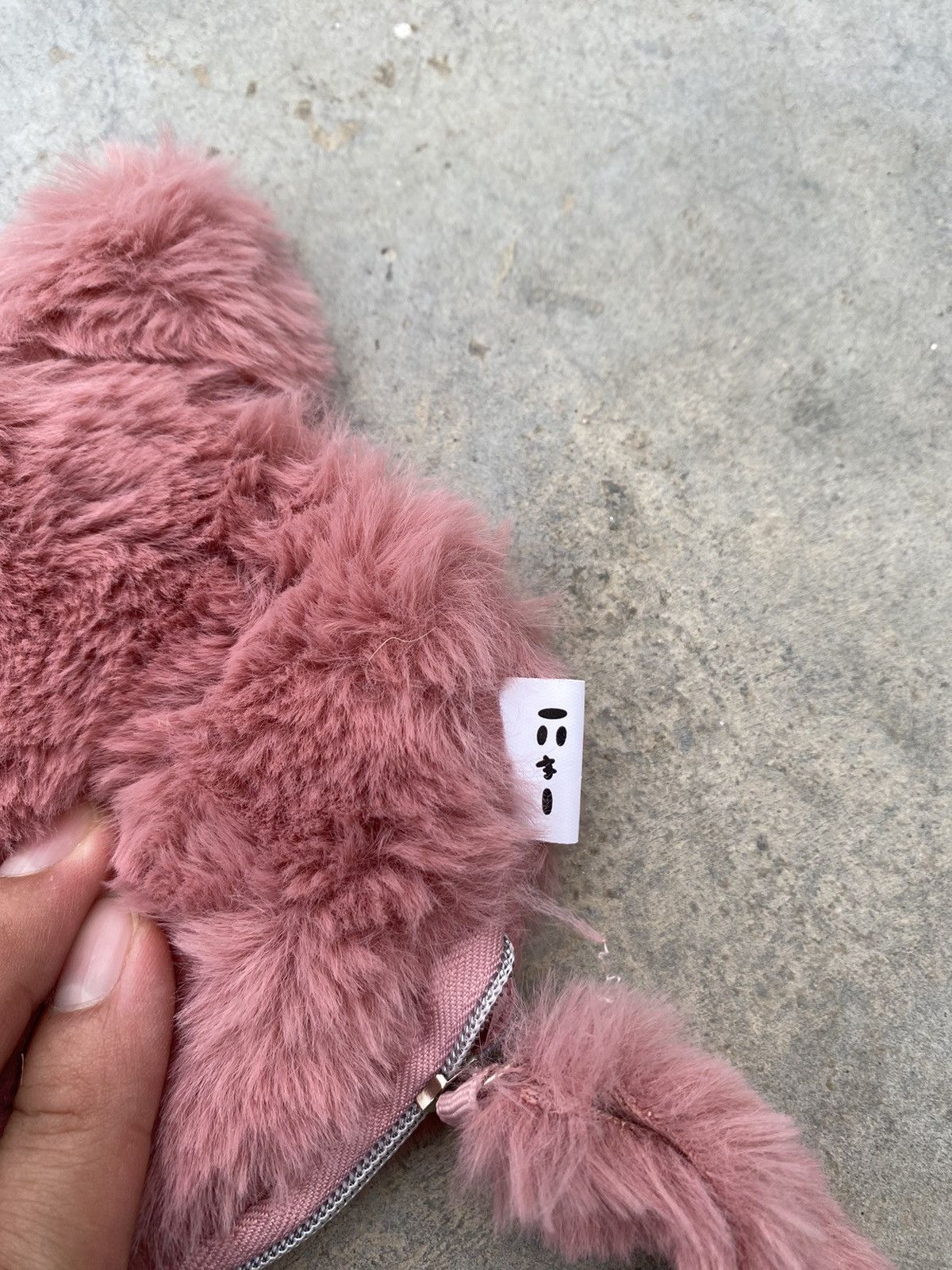 Ne-Net Ne Net Coin Purse Size ONE SIZE - 4 Thumbnail
