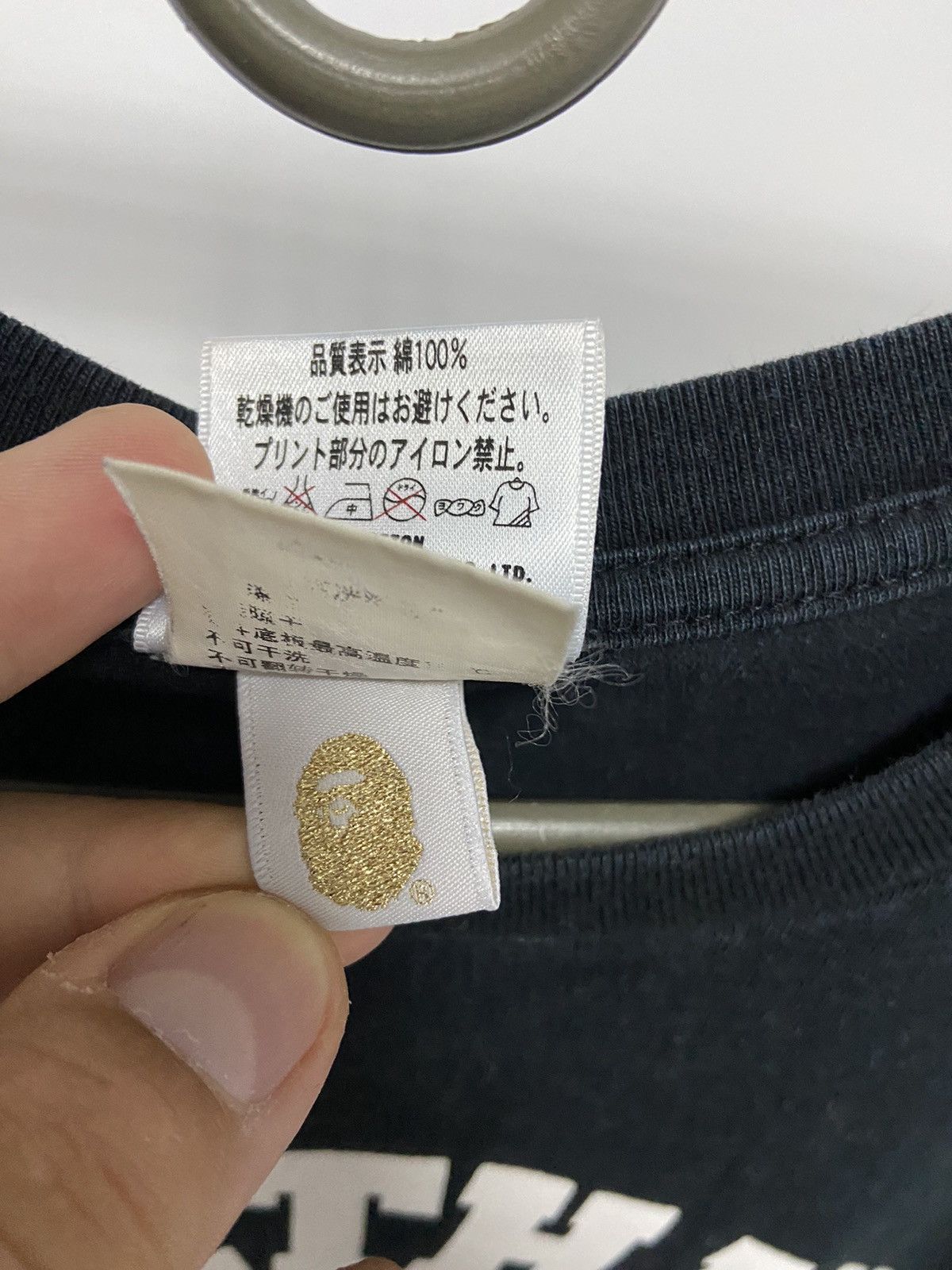 Bape 1st Camo College Tee Size US M / EU 48-50 / 2 - 5 Thumbnail