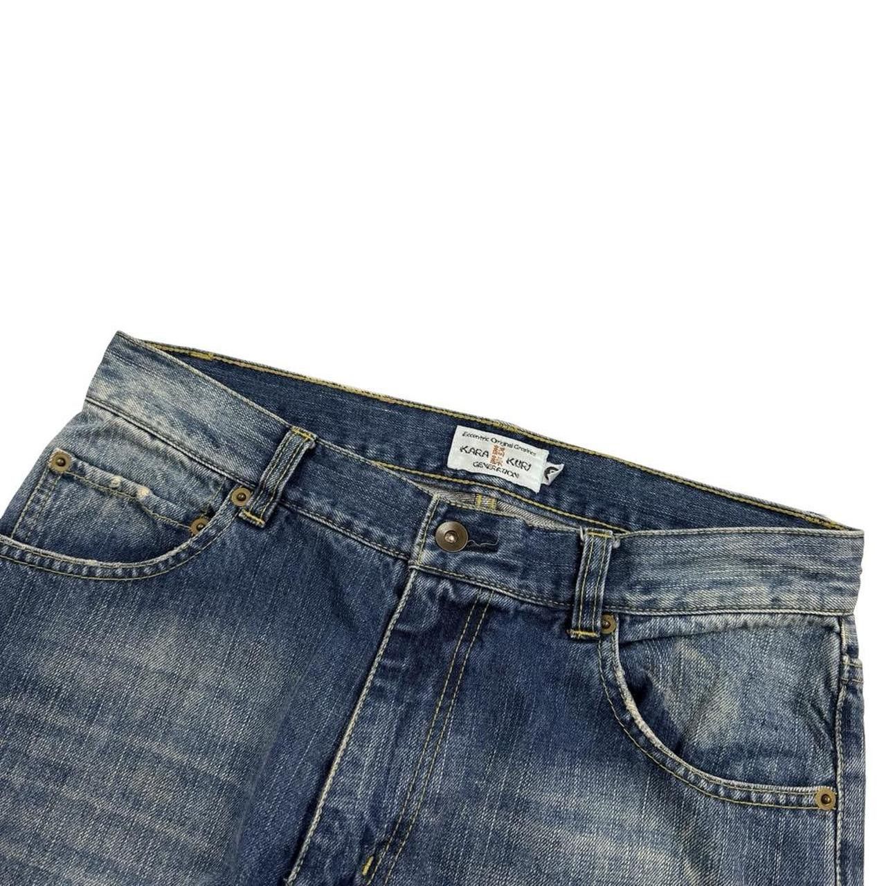Karakuri Tamashii Karakuri Tamashii Embroidered Dragon Japanese Jeans Waist 31 Size US 31 - 6 Thumbnail