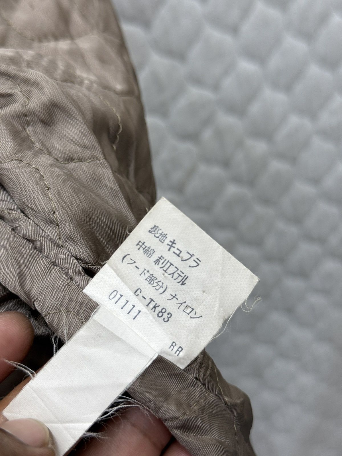 Bill Blass 🔥🔥🔥ARCHIVE VINTAGE BILL BLASS JACKET Size US L / EU 52-54 / 3 - 10 Thumbnail