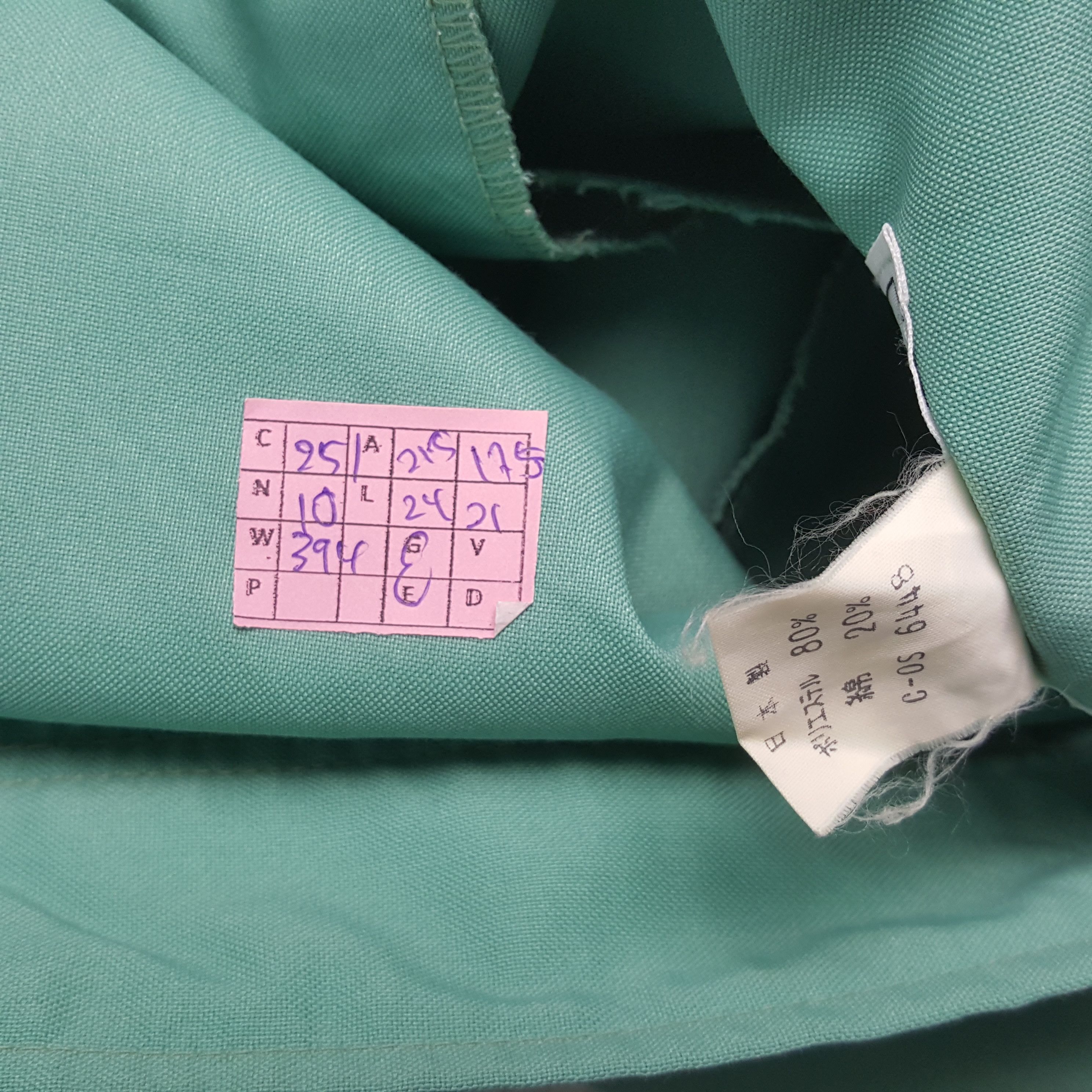 Japanese Brand × Vintage YAMATO TRANSPORT Japanese Workwear Custom Jacket Size US M / EU 48-50 / 2 - 7 Thumbnail