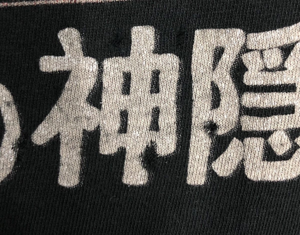 Anime Heru Universe Studio Ghibli Movie Spirited Away T-Shirt Size US L / EU 52-54 / 3 - 10 Thumbnail