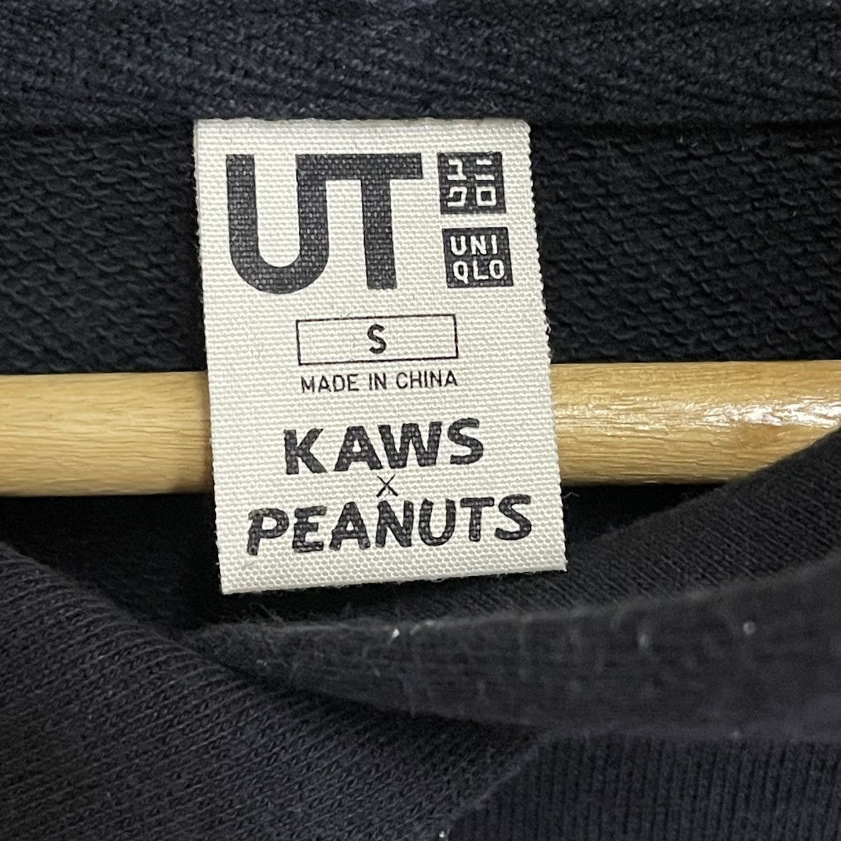 Designer × Japanese Brand × Kaws Peanuts Kaws Hoodie Japan Made. #O Size US S / EU 44-46 / 1 - 6 Thumbnail