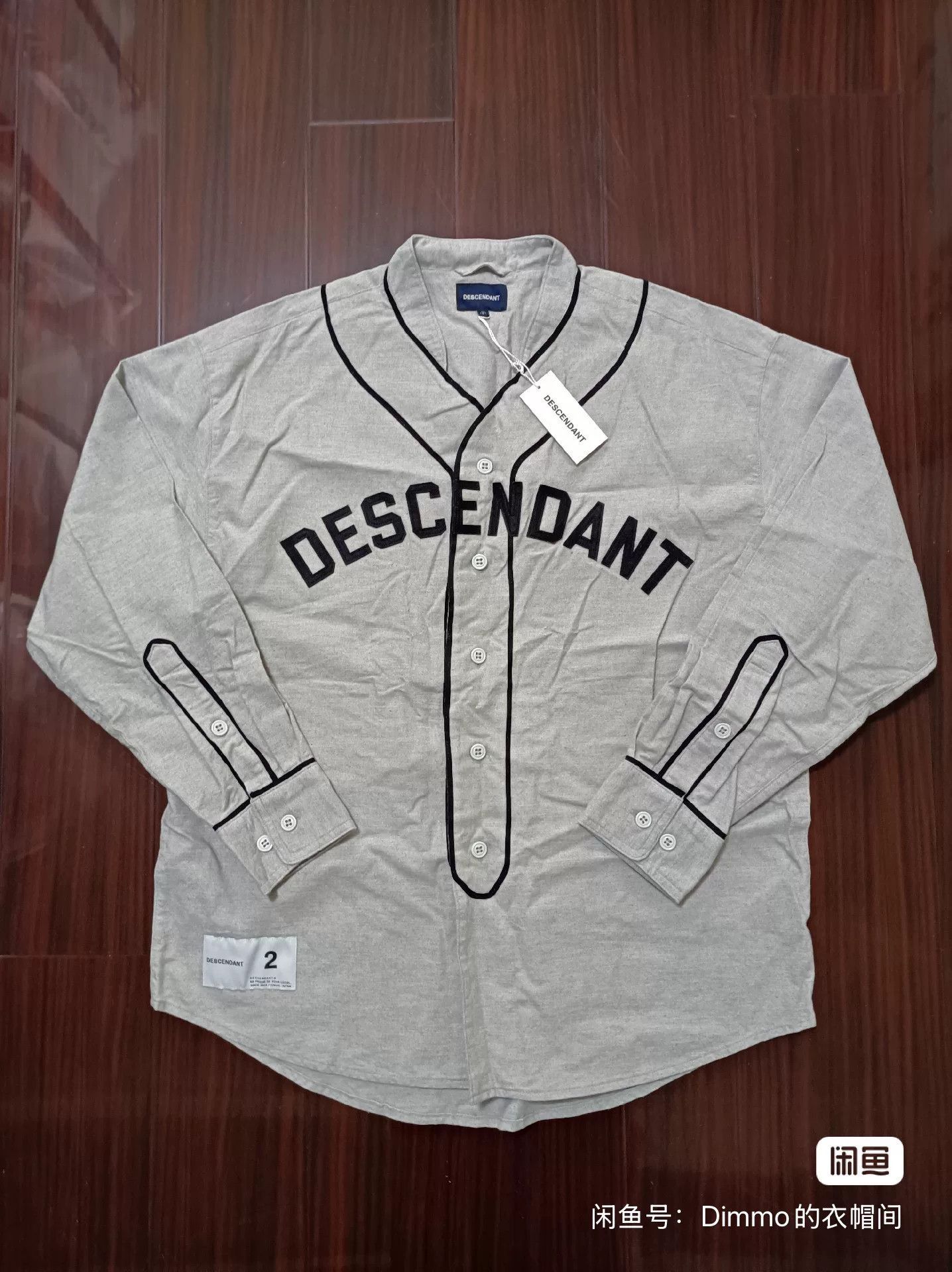 Descendant Bleek 18AW Baseball Shirt - www.ladescentedesaccoules.com