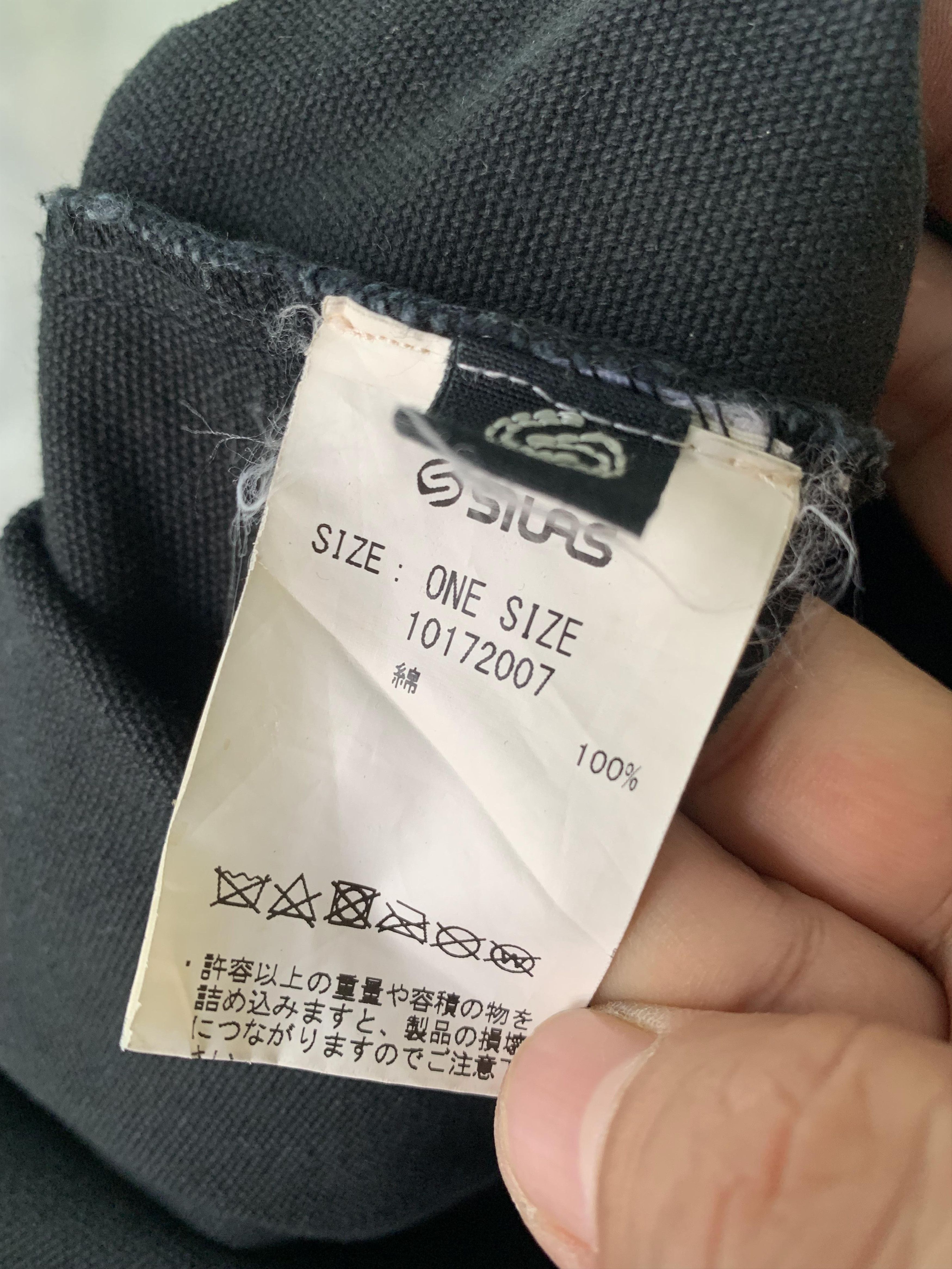 Japanese Brand × Silas Silas tote bag Size ONE SIZE - 8 Thumbnail