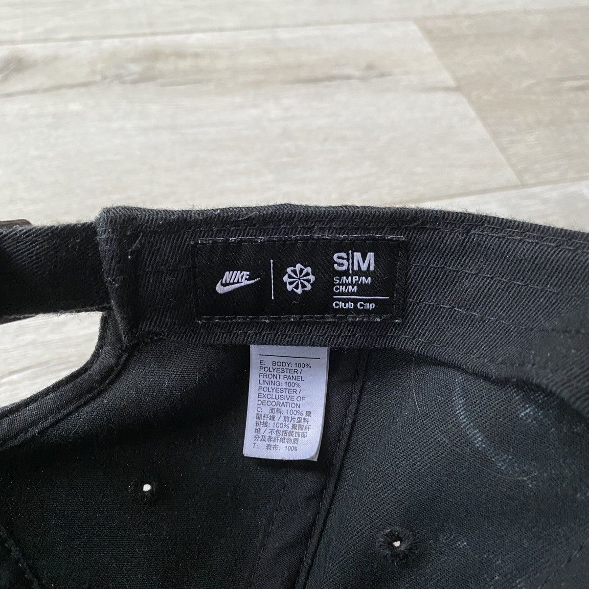Nike Nike Cybersigilism Scolopendra Custom Cap Affliction Tribal Size ONE SIZE - 7 Thumbnail