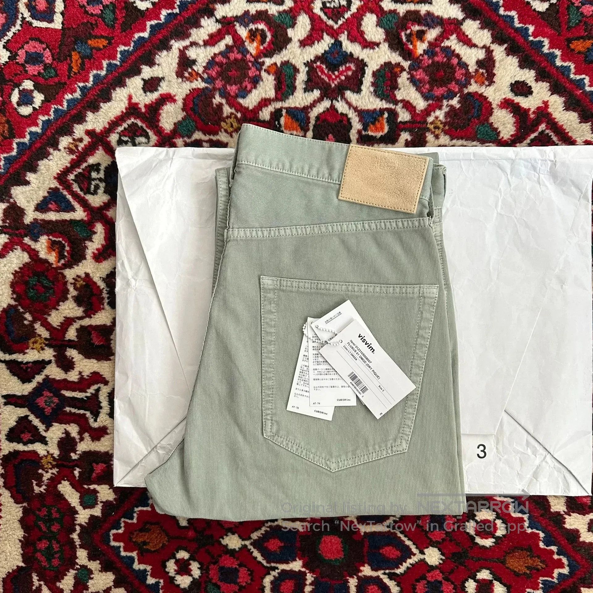 Visvim VISVIM 23SS FLUXUS 01 DMGD Dry Pique Pants. Size US 26 / EU 42 - 1 Thumbnail