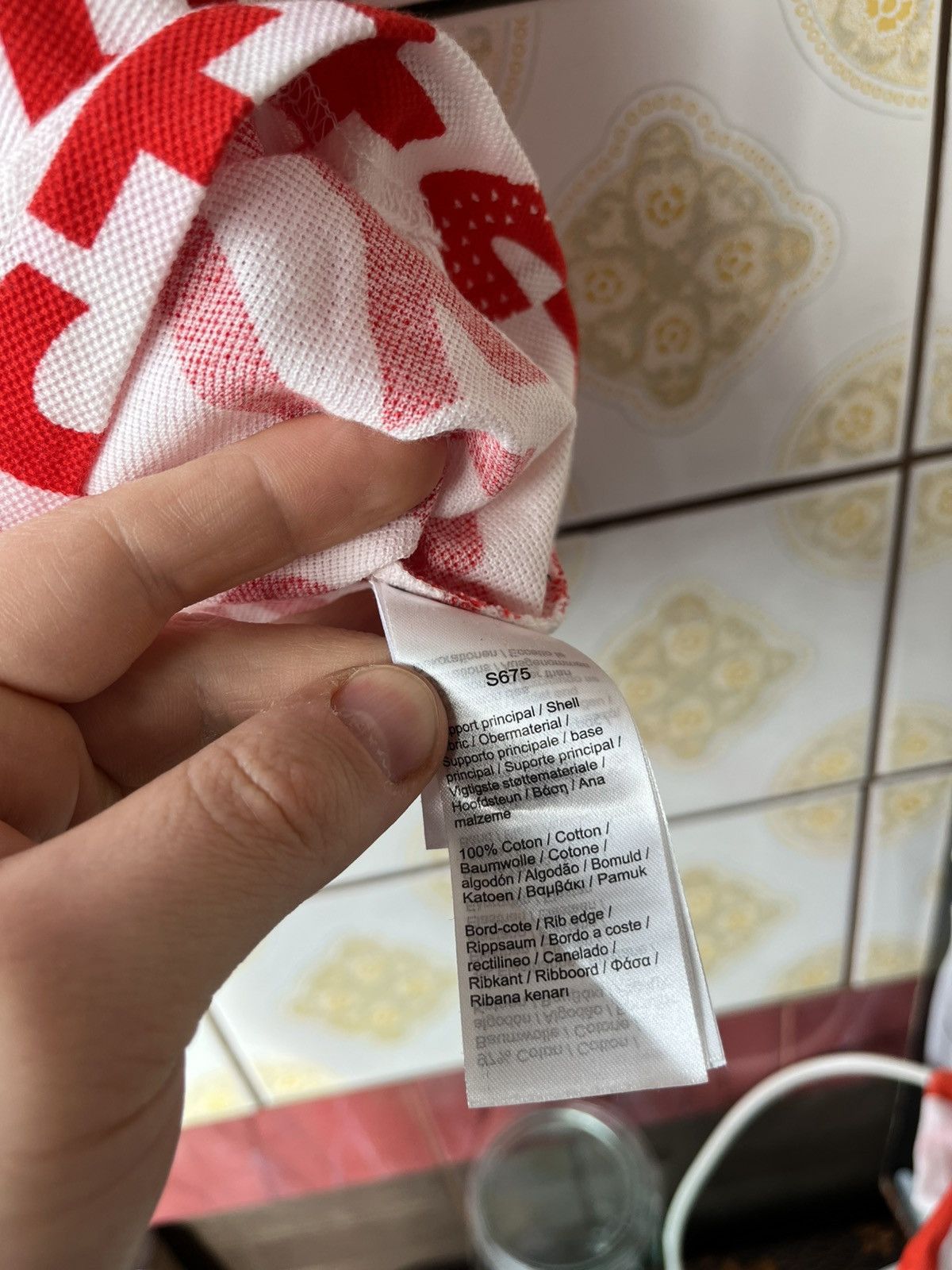 Lacoste Lacoste x Netflix polo Size US XXL / EU 58 / 5 - 7 Thumbnail