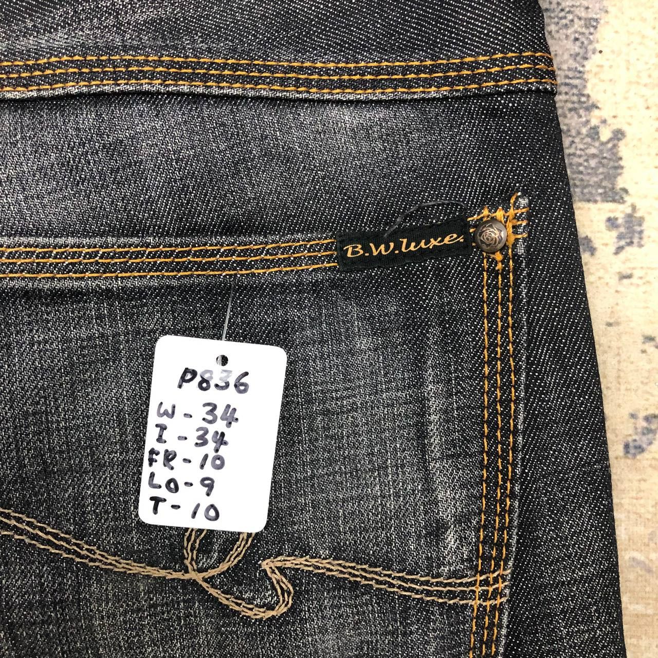 Blue Blue Japan P836 BLUE WAY x LUXES FLARED DENIM Size US 34 / EU 50 - 14 Thumbnail
