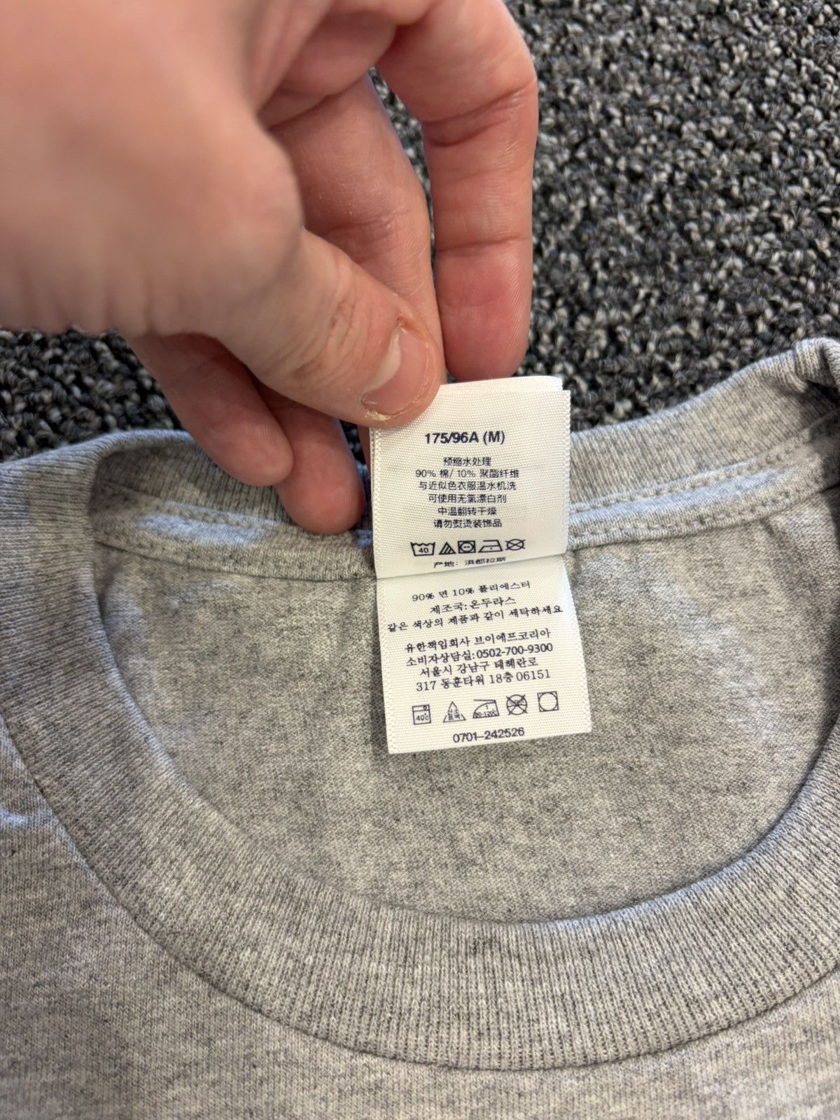 Supreme Supreme x Tyler the Creator Tee (Grey) Size US M / EU 48-50 / 2 - 6 Thumbnail