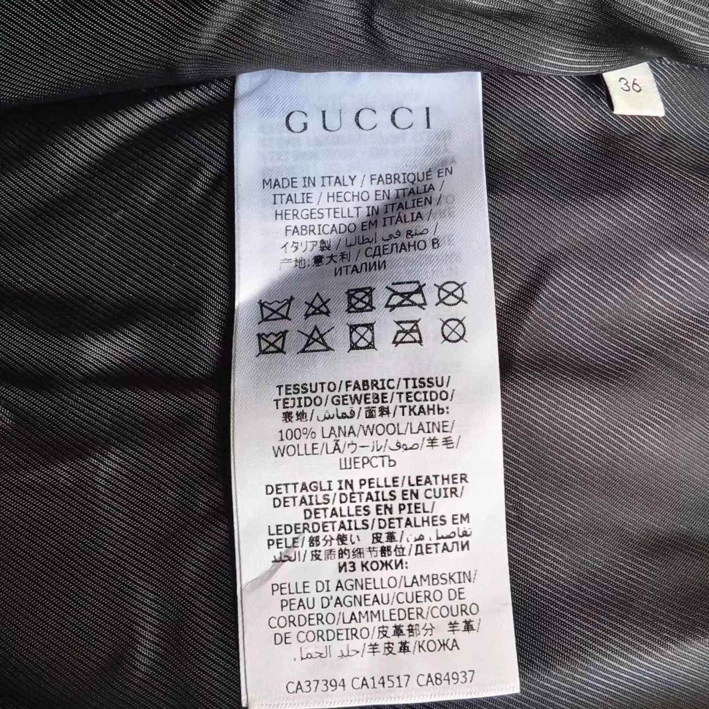 Gucci GUCCI Double G Wool Coat Belted Midi 36 99% Size XS / US 0-2 / IT 36-38 - 5 Thumbnail