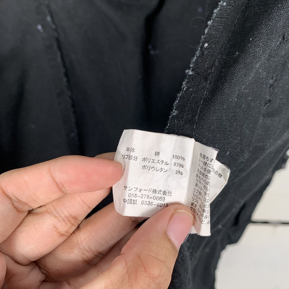 Japanese Brand Japanese Brand Sky Bomber Military Hooded Parka Size XL / US 12-14 / IT 48-50 - 19 Thumbnail