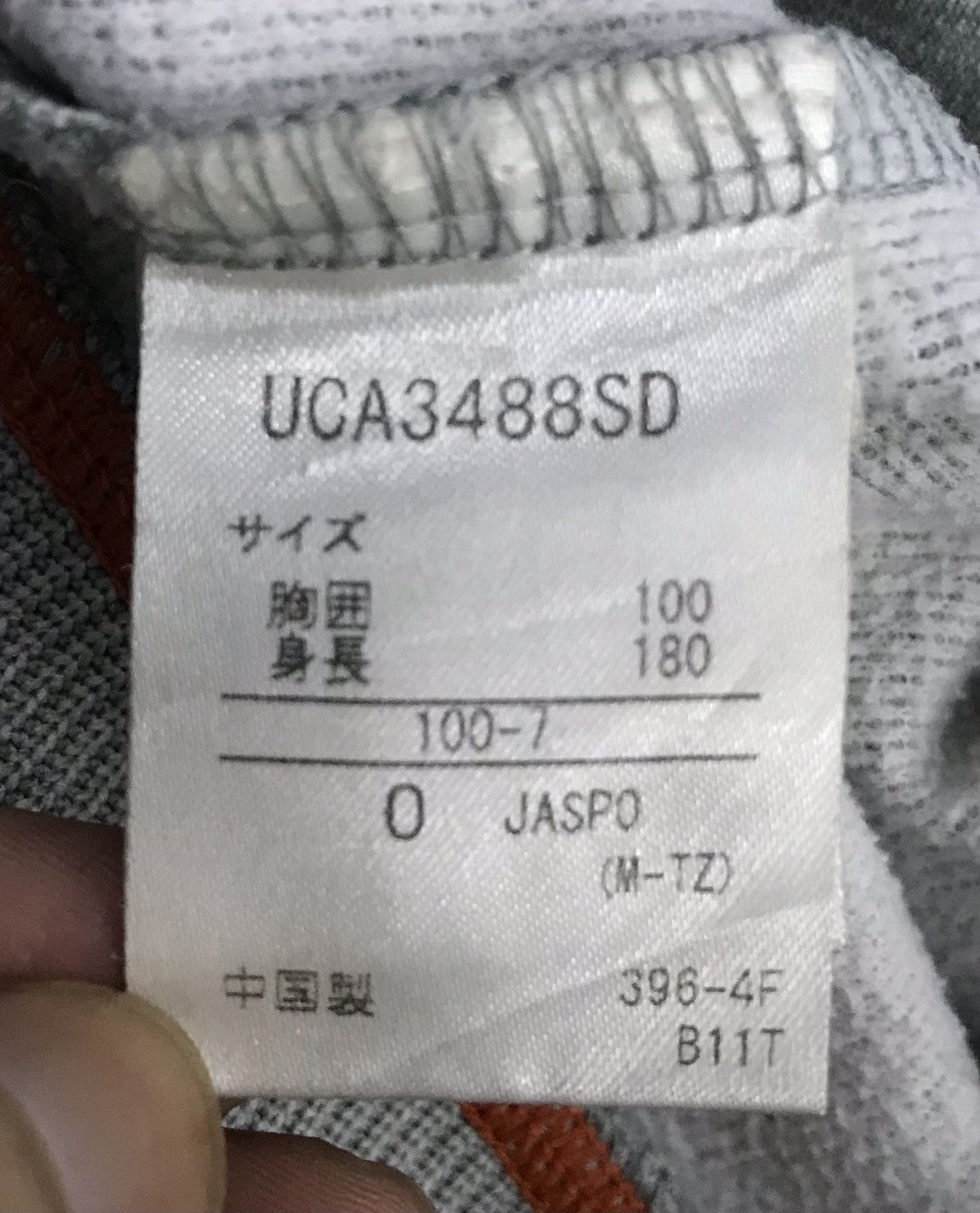 Descente × Umbro × Vintage Vintage Umbro Produced By Descente Sweatshirt Size US M / EU 48-50 / 2 - 9 Thumbnail