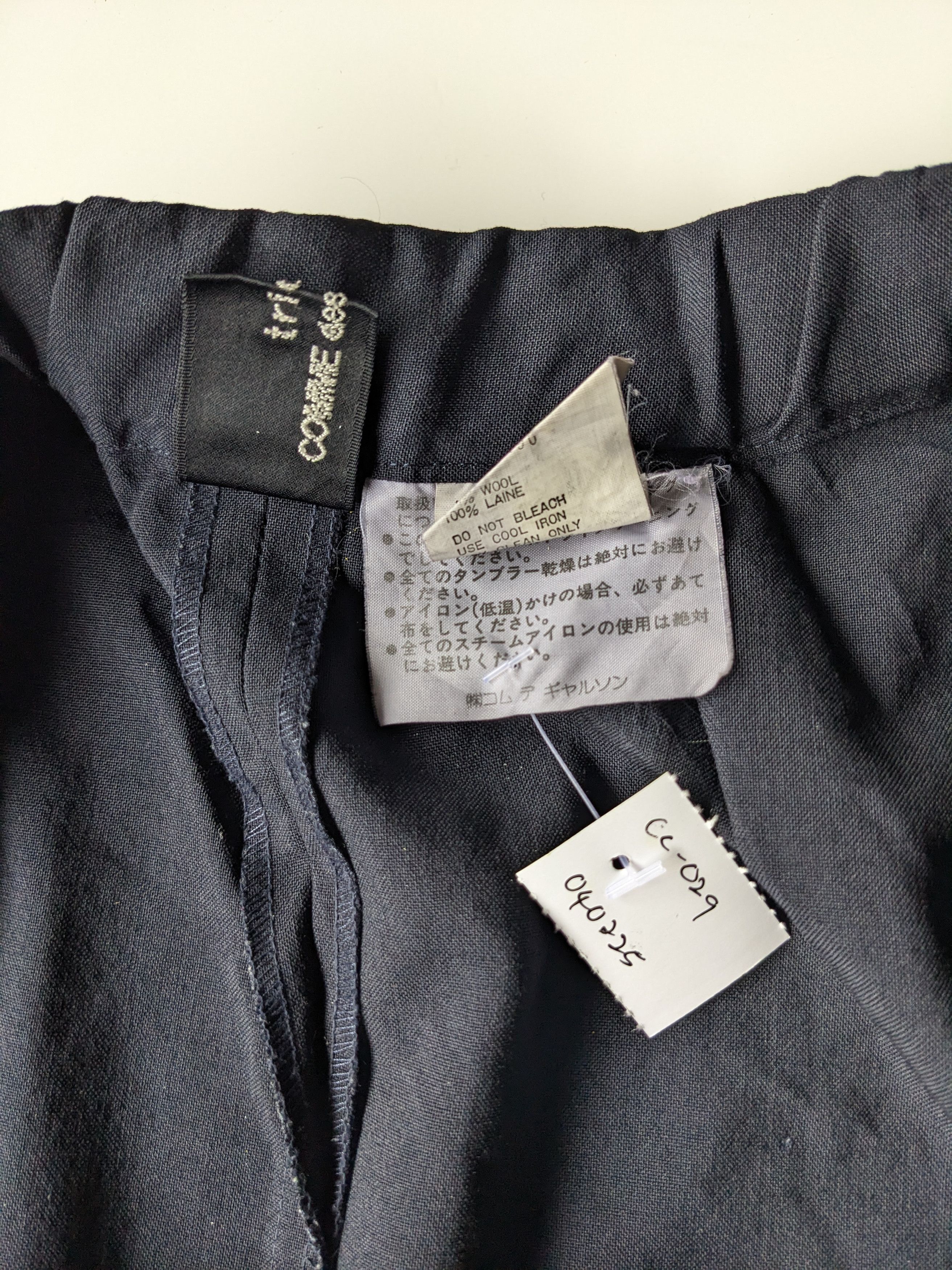 Tricot Comme des Garcons AW1992 Comme des Garcons Tricot maxi skirt Size 32" / US 10 / IT 46 - 6 Thumbnail