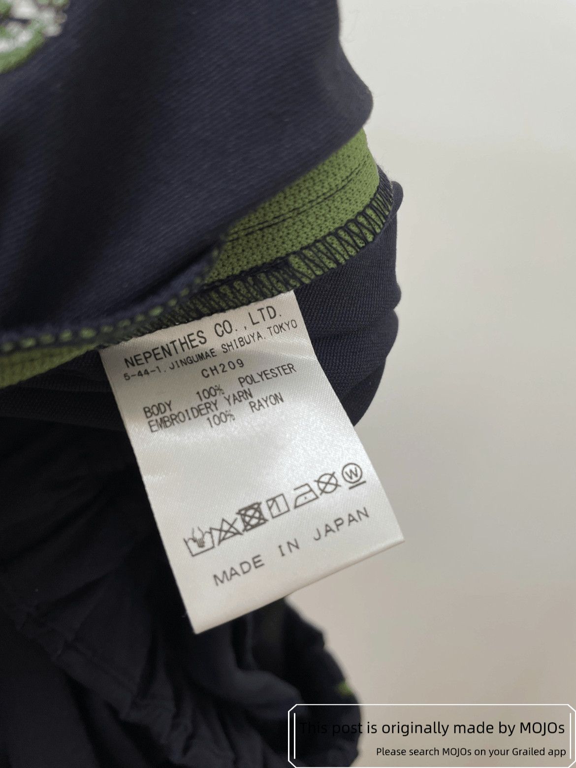 Needles Sz M Needles Butterfly Stitches Tapered Sweatpants Size US 30 / EU 46 - 4 Thumbnail