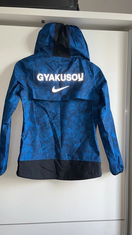 Gyakusou × Nike × Undercover Nikelab x Undercover Gyakusou Running Jacket Camo Leaf Blue Size XS / US 0-2 / IT 36-38 - 5 Thumbnail